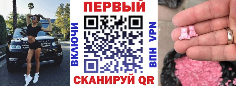 Амфетамин 98%  закладка  Сатка 