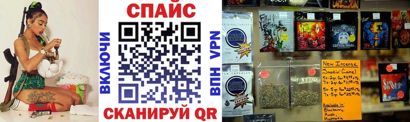 БУТИРАТ BDO  Сатка 