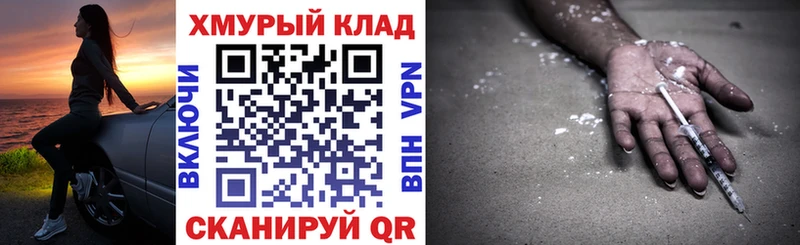 Героин афганец  Сатка 