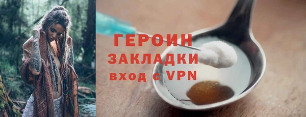СК Арсеньев