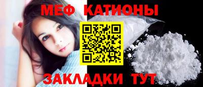 герыч Ставрополь