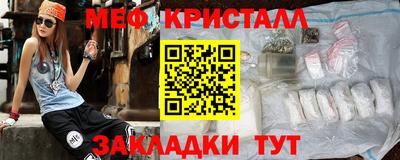 MDMA Premium VHQ Среднеуральск