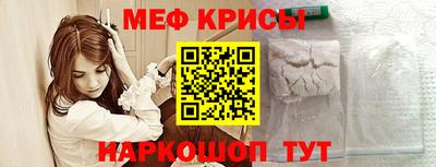 скорость mdpv Старая Купавна
