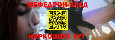 герыч Ставрополь