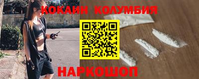 MDMA Premium VHQ Среднеуральск