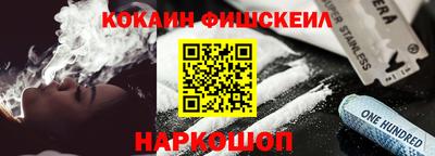 скорость mdpv Старая Купавна