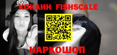 MDMA Premium VHQ Среднеуральск