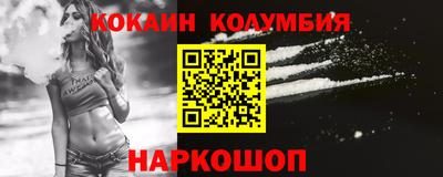 MDMA Premium VHQ Среднеуральск