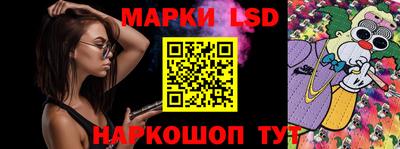 герыч Ставрополь