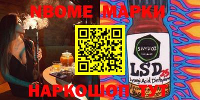 MDMA Premium VHQ Среднеуральск