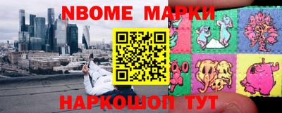 MDMA Premium VHQ Среднеуральск
