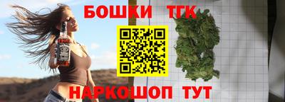 скорость mdpv Старая Купавна