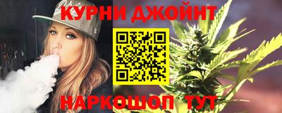 скорость mdpv Старая Купавна