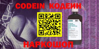 MDMA Premium VHQ Среднеуральск