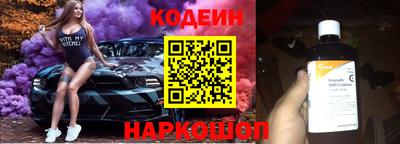 скорость mdpv Старая Купавна