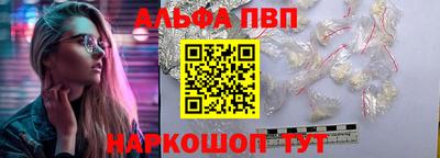 MDMA Premium VHQ Среднеуральск