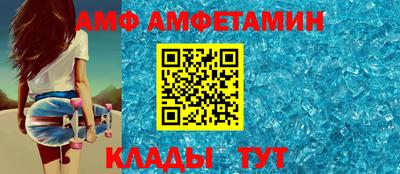 герыч Ставрополь