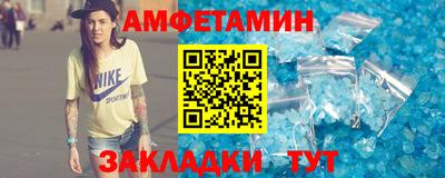 MDMA Premium VHQ Среднеуральск