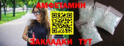 скорость mdpv Старая Купавна