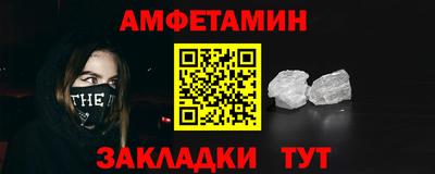 MDMA Premium VHQ Среднеуральск