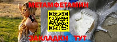 MDMA Premium VHQ Среднеуральск