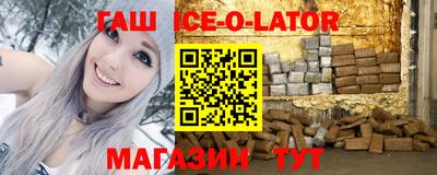 скорость mdpv Старая Купавна