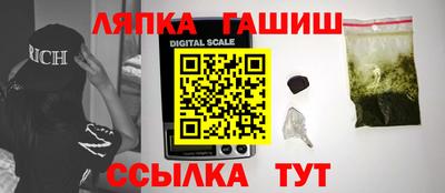 MDMA Premium VHQ Среднеуральск