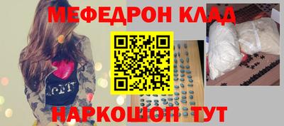 герыч Ставрополь
