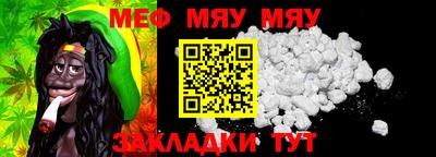 MDMA Premium VHQ Среднеуральск
