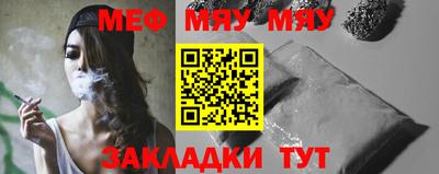 MDMA Premium VHQ Среднеуральск