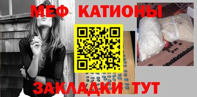 герыч Ставрополь