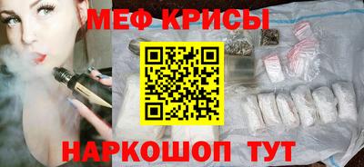 скорость mdpv Старая Купавна