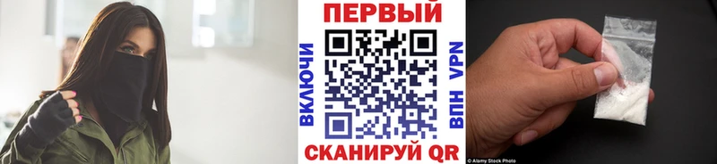 где купить   Сатка  Первитин кристалл 