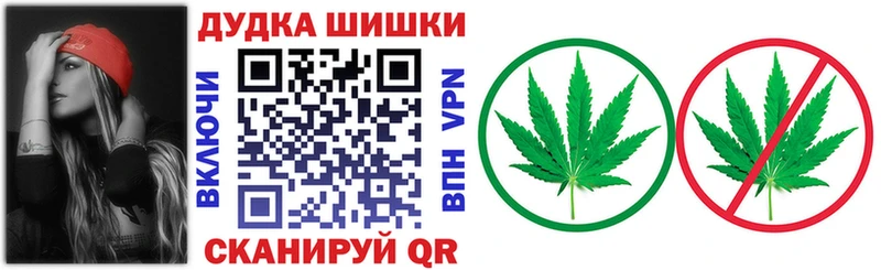 купить   Сатка  Шишки марихуана тримм 
