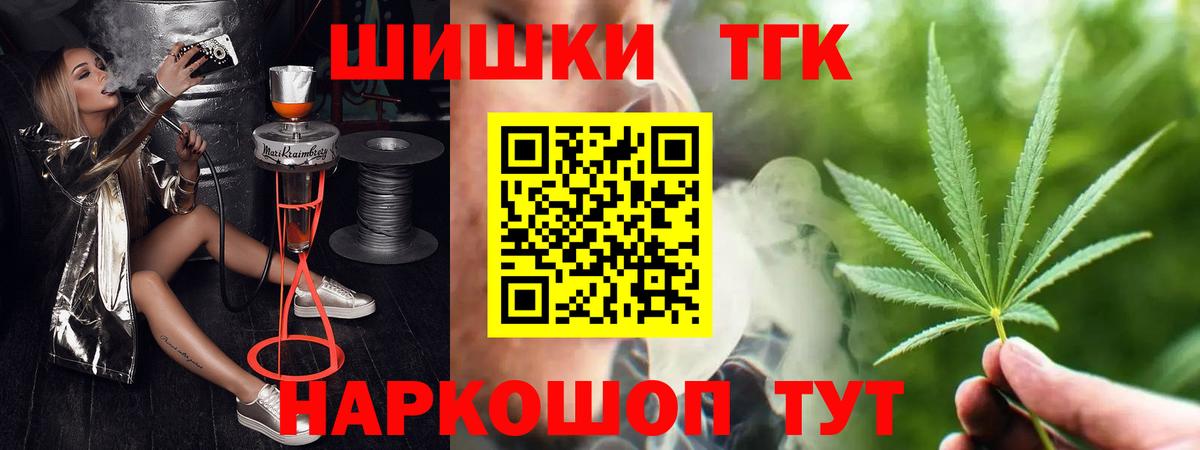 Каннабис ГИДРОПОН Сатка
